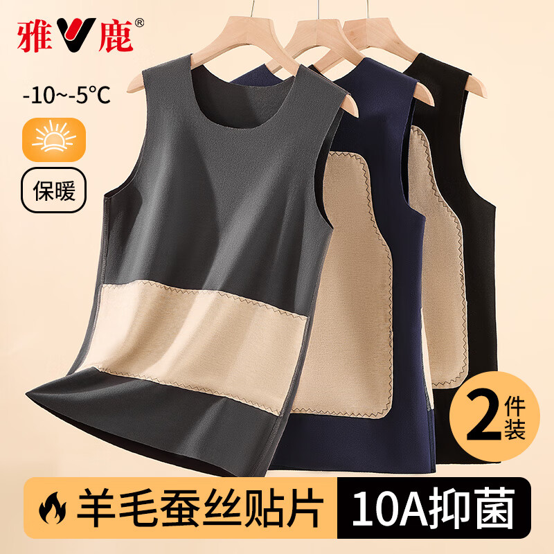 ���ڲ�������¹2����ë��˿˫����Ƭ��ů������ʿ�ﶬĥ��10A�������·������޺� 199.6Ԫ��4��(��49.9Ԫ/��)