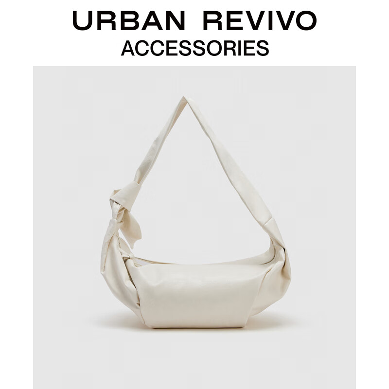 UR秋季新款女摩登时尚饺子包斜挎包UAWB50077 米白