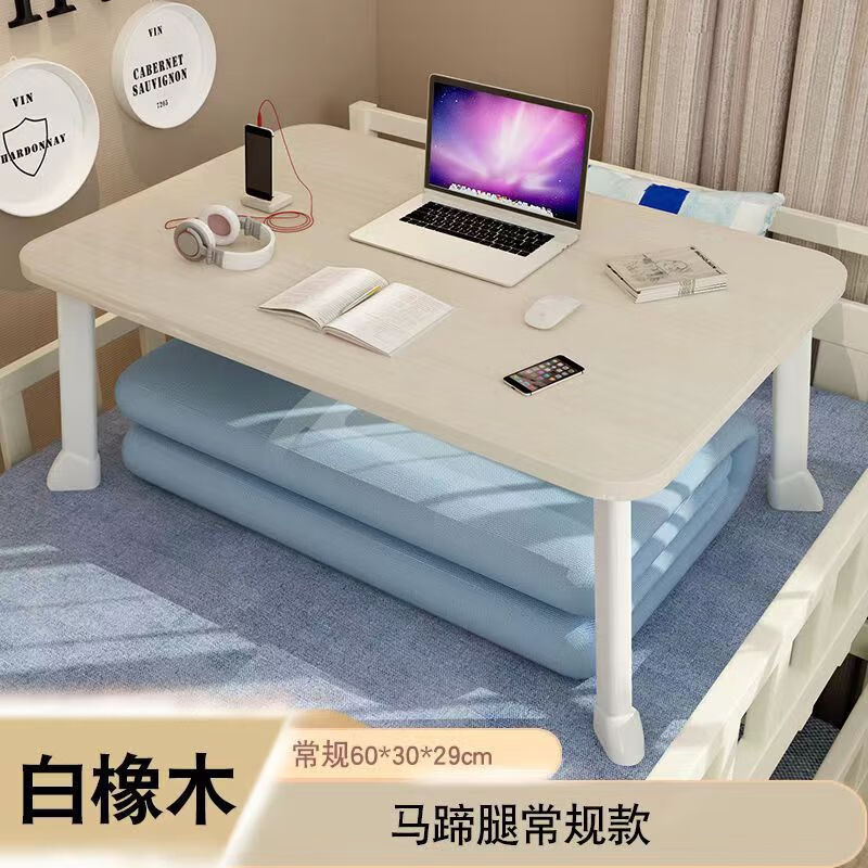 ���η�ɽ���Ӵ��������۵�С��������Ʈ������������ѧ������ѧϰ���� ����ľ ������ 60*40*29��-������ 46.99Ԫ