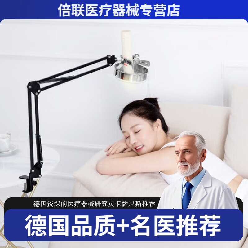 ͨ�ã�GE��˫ͷ���ļ���ʽ˫�ۼ�����ذ��ļ����ļܶ๦�ܰ�������˫ͷ��ʽ ��������360����ת���氬��