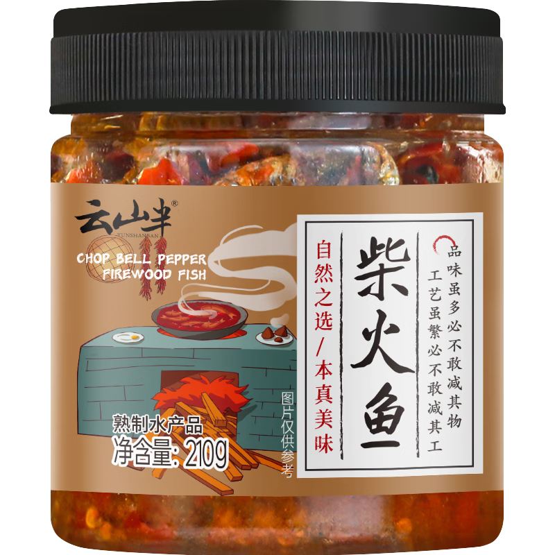 ɽ  ũزʳСɼʳ·210g 11.5Ԫ