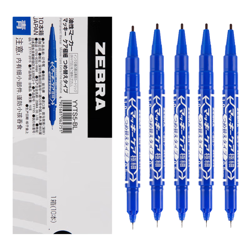 �����ƣ�ZEBRA�� YYTS5����С˫ͷ�Ǻűʹ��̱ʲ��ɲ�˫ͷ��ϸ������߱��ٸɼǺ�ǩ��ǩ�ֱ� ��ɫ��10֧װ�� 0.5-1.0mm