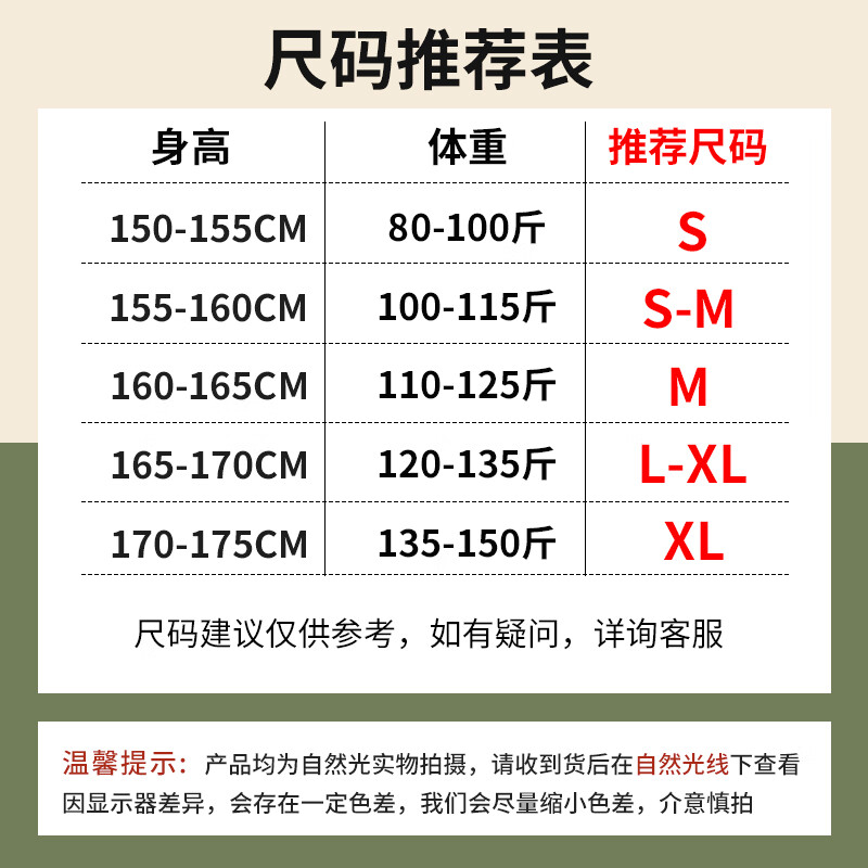 回力(Warrior)宽松三防夹克女2026年秋冬女装新款时尚休闲百搭户外运动穿搭上衣 灰白#纯色 L