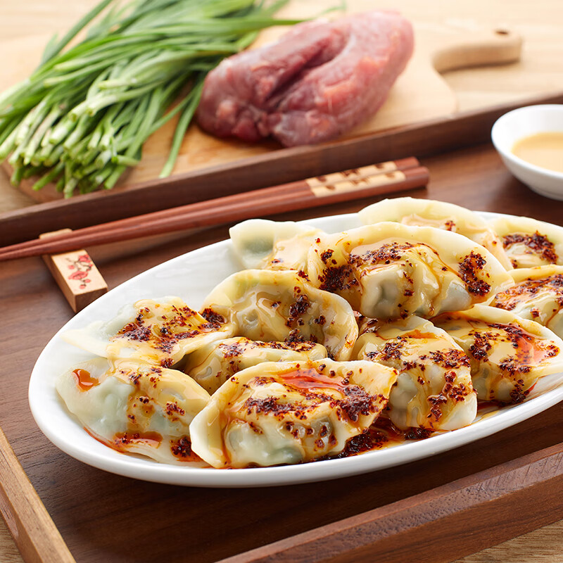 袁记味享袁记云饺 鲜虾蟹籽云吞馄饨饺子速食夜宵生鲜早餐水饺年货送礼 【人气组合】韭菜鲜肉饺*2+玉米鲜肉饺*3