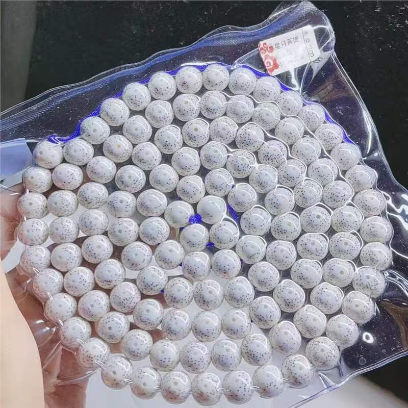 星月菩提108颗收藏级月朗星稀海南正月桶苹果留白圆珠顺白男女手 毕业级12MM圆珠