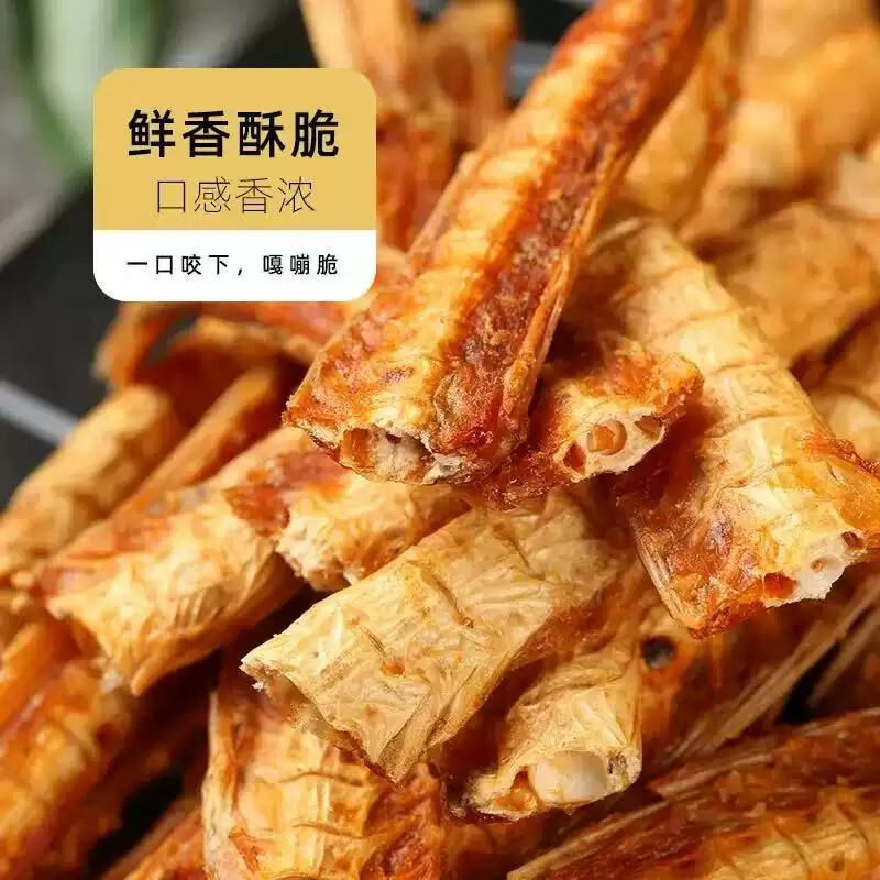 海狸先生 香酥鱼骨粒 即食鱼排深海酥脆鱼骨头办公室休闲营养零食小吃 香酥鱼骨60g*3袋