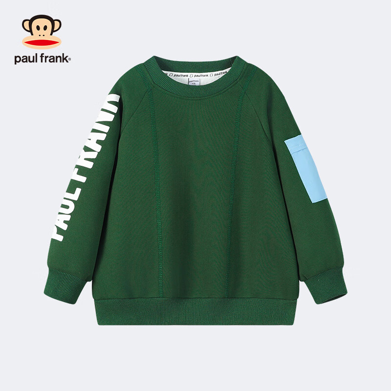 大嘴猴（paul frank）童装儿童卫衣2025秋冬款男女童宽松舒适休闲中大童圆领运动外套 141B墨绿 140