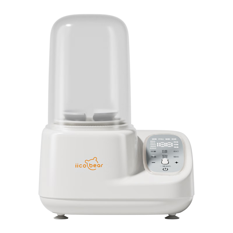 亿可熊（iicobear）温奶器摇奶器一体机 二合一婴儿无水暖奶器奶瓶热奶器自动冲奶机