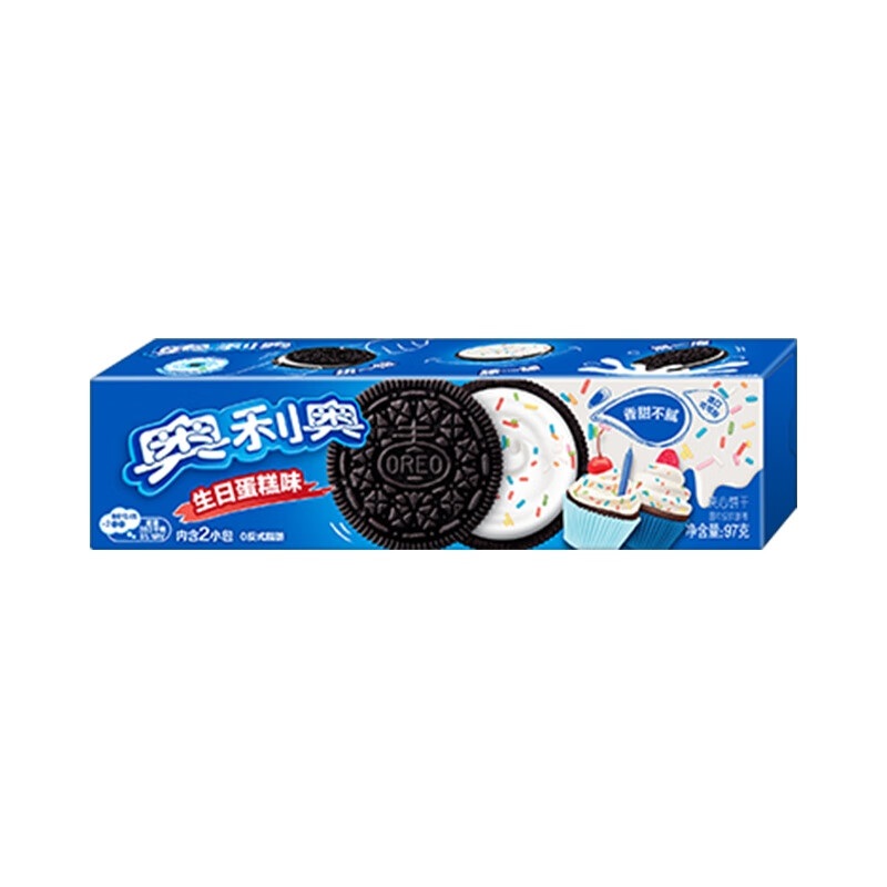 图 8