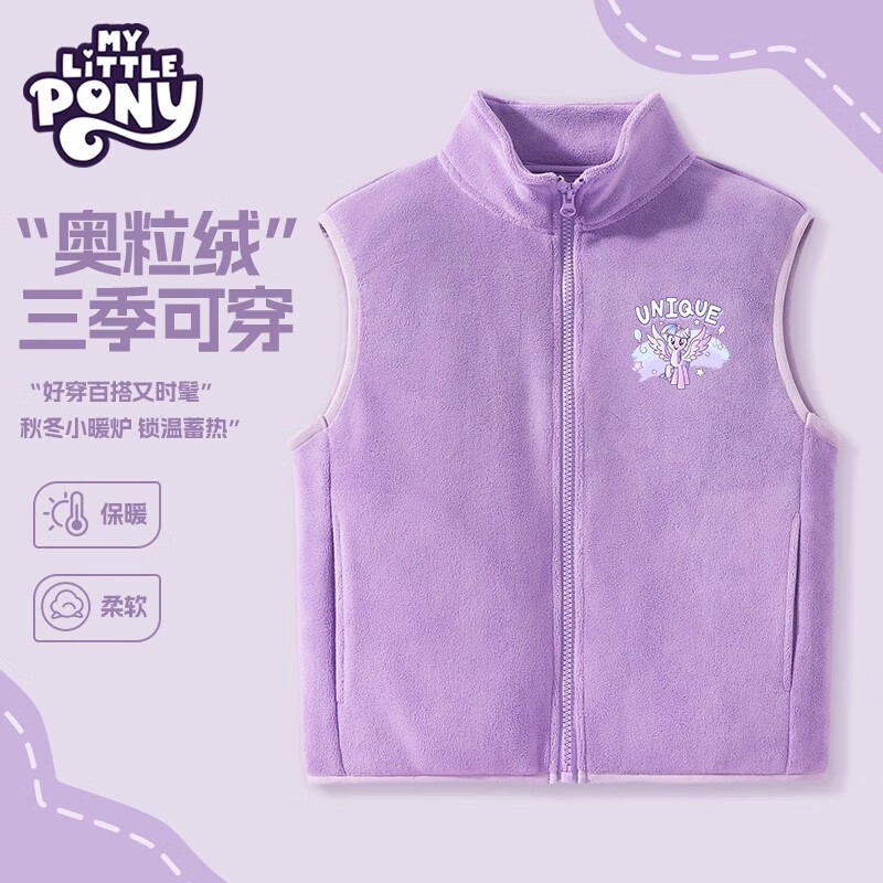 С������Ůͯ���״��ﶬ2025�¿��ͯŮ�������ޱ�ů���Ŀ������� �����������ס����������� 140