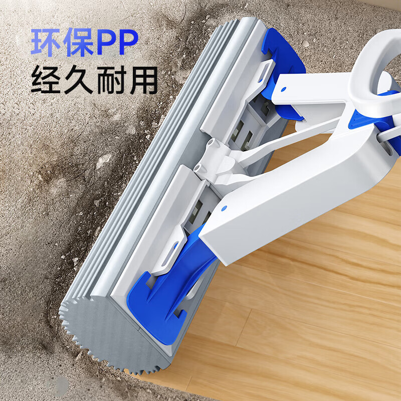 五月花【甄选厂家】(原尔蓝)拖把胶棉滚轮拖把海绵拖把拖布家用对折式二 AL-PJ02对折胶棉头2个33cm