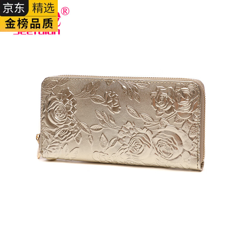 ZNY日本进口名牌金色钱包女洋气2025新款真皮长款拉链手包大容量放手 金色