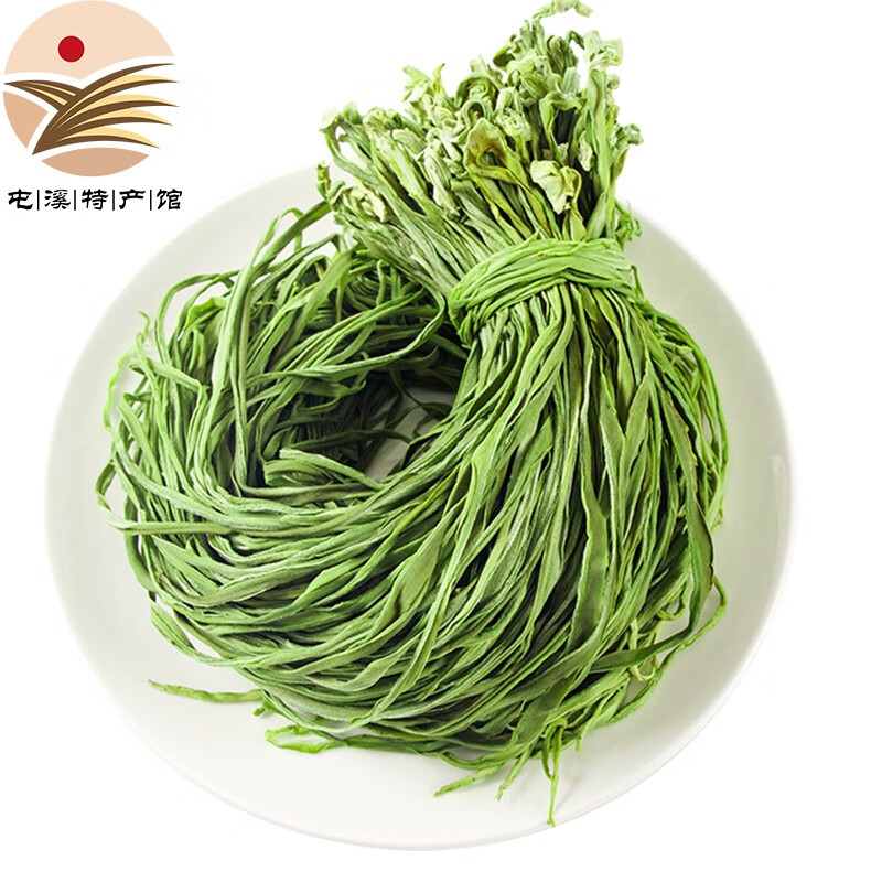 篁墩精选贡菜500g 安徽特产无叶贡菜干苔干苔菜火锅搭配脱水蔬菜干货