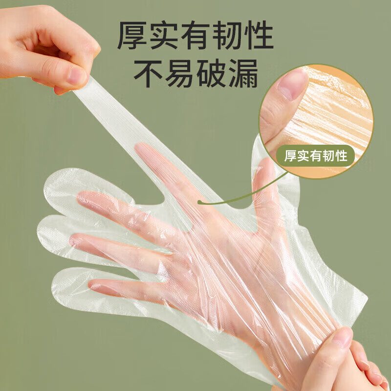 ����Ұ�ͱ�Яһ�������� �Ӻ�͸��100ֻ0.9Ԫ ����