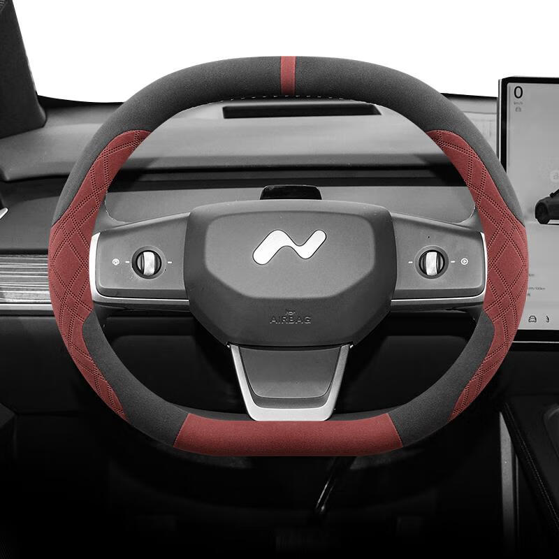 奴风适配25款乐道l60方向盘套蔚来专用翻毛皮绒吸汗汽车把套四季冬季 乐道 双D型 (黑橙)翻毛款