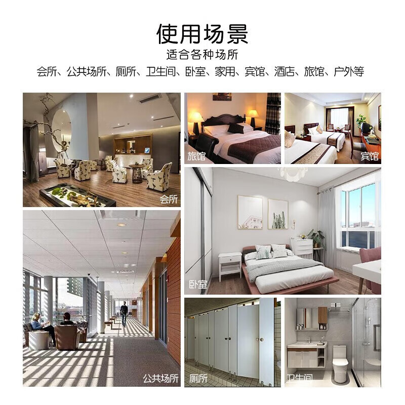 李字蚊香檀香型带托盘家用线香驱蚊灭蚊盘香厕所卫生间酒店 经典檀香10圈