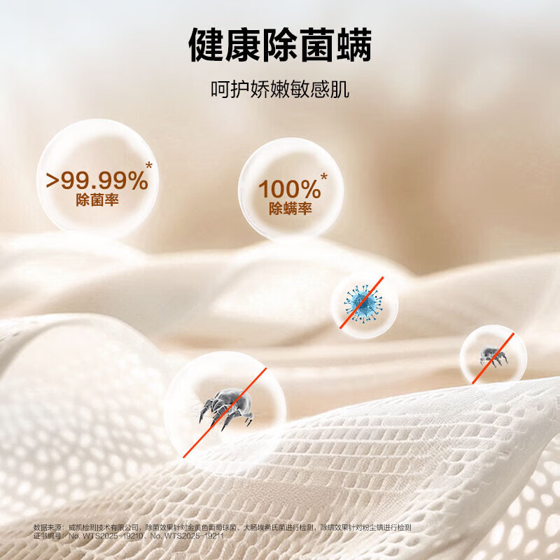 海尔滚筒洗衣机全自动11公斤超薄525大筒径大容量滚筒洗衣机八维减震蓝盾除菌一级能效以旧换新补贴 【洗脱新品】冲浪洗+蓝盾离子除菌+羊毛绿标