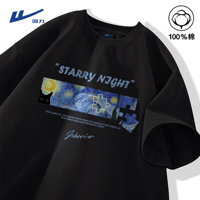 ���ڲ�������������t������������ʽ�����ǿհ������ʿ�ļ�������ӹ̴���T���� ��ɫ(ha����ҹ��è) ��100%���ޡ� 2XL /185 (����160��-180������) 38.7Ԫ