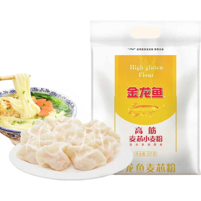 金龙鱼 面粉 高筋麦芯小麦粉 10斤 家用包子饺子馒头饼手擀面 【爆款升级】金装高筋麦芯小麦粉5kg*2袋
