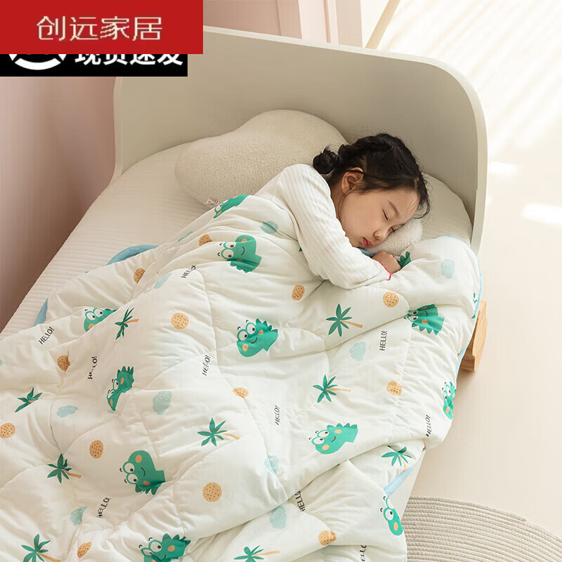 澳颜莱高端儿童冰丝夏凉被幼儿园专用午睡夏季婴儿空调被子薄款小被