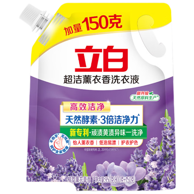 ׳޹ϴҺ950g1.9 Ȼ޹²ݳ־