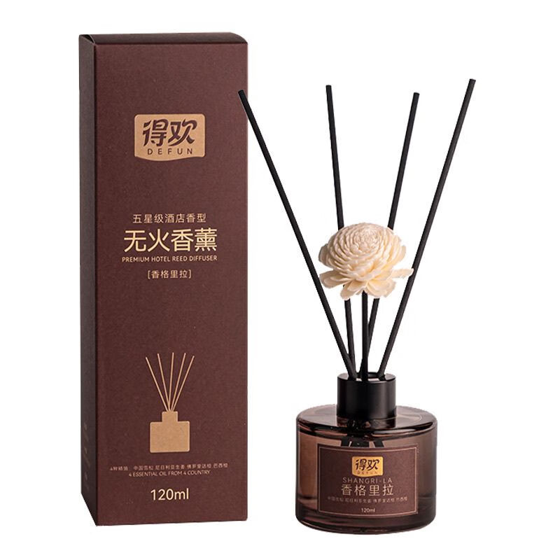 得欢【官方】五星级酒店无火香薰香格里拉120ml无刺激天然精油复配 得欢五星级酒店无火香薰香格里拉120ml无刺激天然