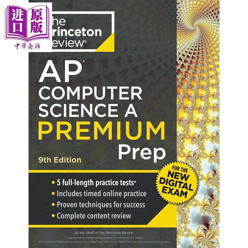 Ԥ °2026˹APѧԱ ѧA߼ Princeton Review AP Computer Science A Premium Prep