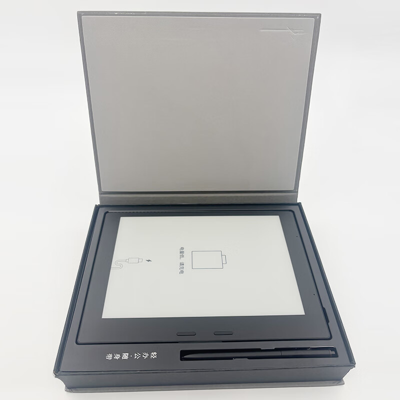 科大讯飞智能办公本X2 10.3英寸电子书阅读器 墨水屏电纸书手写板 电子笔记本 语音转文字 LAM 讯飞智能笔记本T1B 9.7英寸 全套带包装 95成新