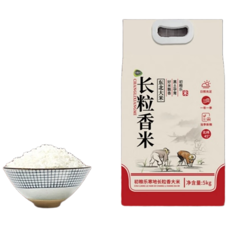  ׶10װ  2025 Ӫ 27.9Ԫ