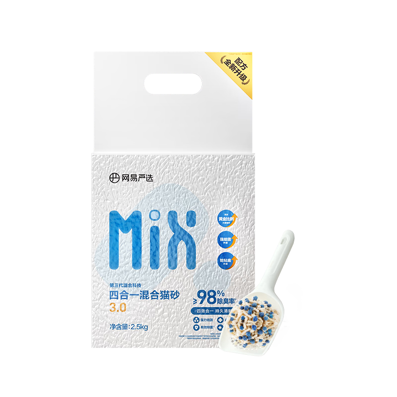 ������ѡ4��1����������ֲ����èɰǿ���Ų�մ�׳���ľ��èɰ 2.5kg 18.9Ԫ