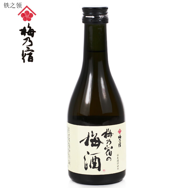 梅乃宿梅酒 小瓶日本進(jìn)口 300ml 單瓶果味甜酒青梅果酒清酒配制酒
