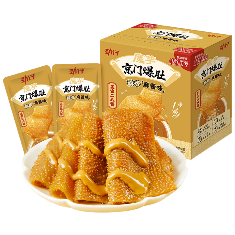 ���о��ű��� �����齴ζ 360g ��ë�� ħ��ˬ ���С����ʳ��� 16.03Ԫ(������)