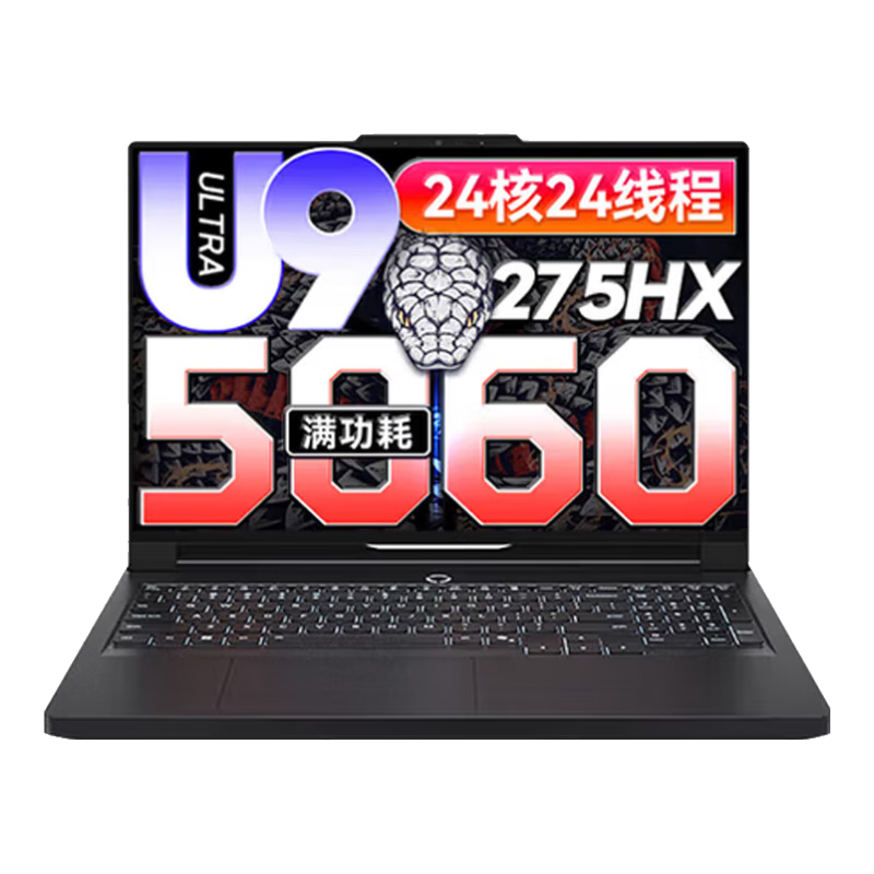 ThinkPad ThinkBook16p+ 16Ӣ�� Ultra7-155H 120Hz 16G 1T ����ɫ 6199Ԫ