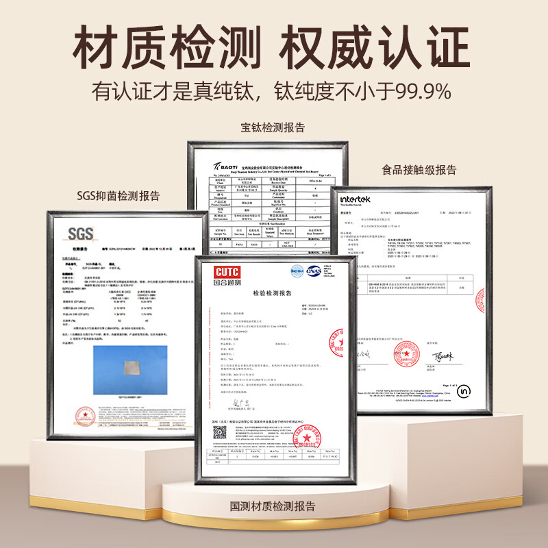 和顺钛和页钛纯钛烧水壶电热水壶自动断电防干烧双层防烫单段控温保温1.7L大容量无缝内胆快速沸腾开水壶白色 1.5L -99.9%纯钛电水壶【五段调温】 经典白色