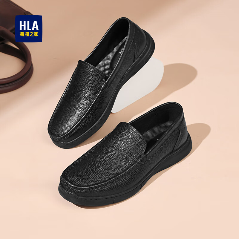 海澜之家男鞋2025新款豆豆鞋男商务休闲皮鞋真皮透气爸爸鞋一脚蹬驾车鞋男 黑色 40
