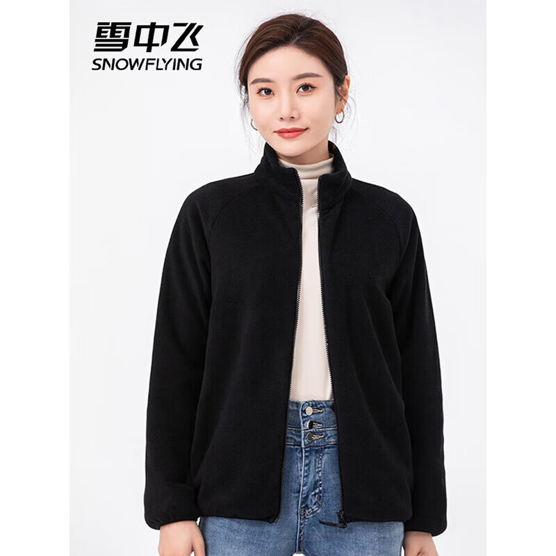 ѩ�з�����Ůҡ���������������¿�п�����ץ������ ��ɫ    S 45Ԫ