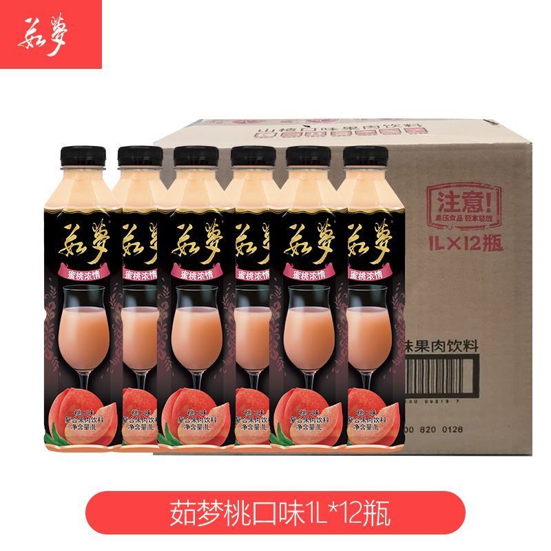茹梦果肉果汁整箱装12瓶草莓芒果苹果橙桃橙汁多口味饮料酸甜 【茹梦】桃口味 1000ml*12瓶装【一箱】