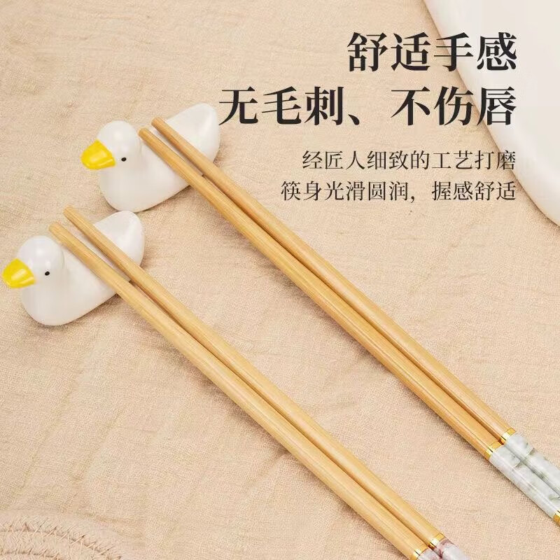 筷子2双 1元，收纳盒1个 1元，洗漱水杯1个 1元，身份证银行卡卡套3个 1元 - 线报酷