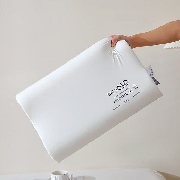 ���Ǽ��Ƶ���������ѹ��������ѹ��ͷ��о����׵����˯�� ��ɫ35*55cmԼ8cm�� ��ֻ