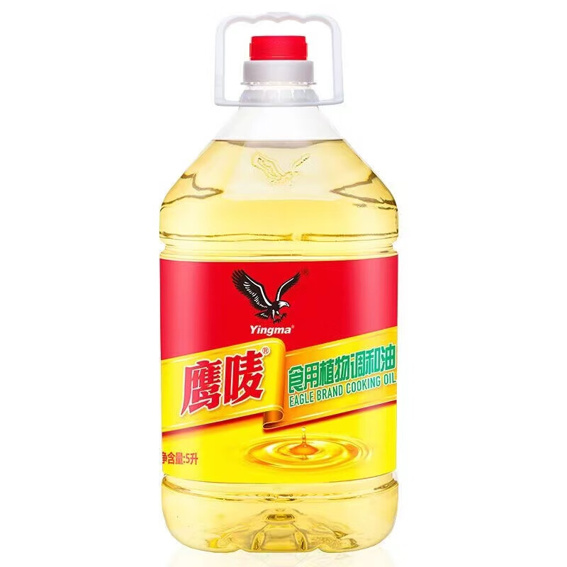 長康鷹嘜食用植物調(diào)和油廣東老品牌食用油商用家用實(shí)惠桶裝直銷油 5L 食用植物調(diào)和油