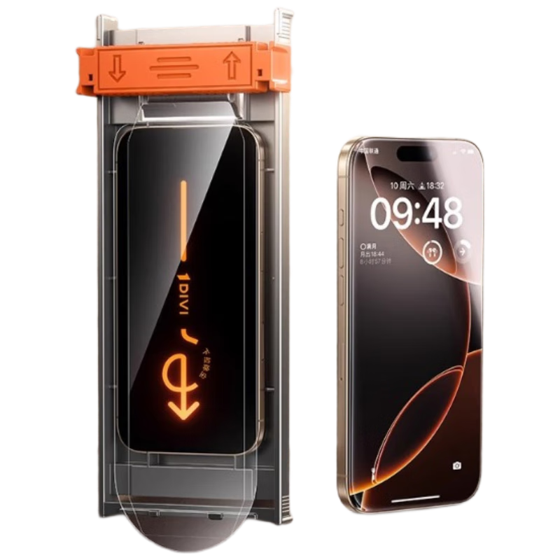 ��һ��DIVI��AR������ح����Ĥ������ƻ��17promax�ֻ�ĤiPhone17ProMax�ֻ�Ĥ��ָ�Ƴ���ȫ���������޳��� 25.54Ԫ(������)