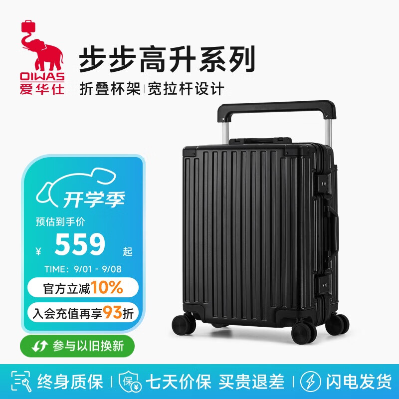 �����˲�������������20Ӣ�������������������������Ů�ǻ�������ź�