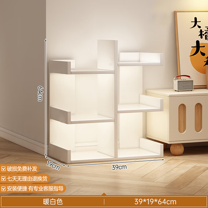 ���������������һ�忿ǽת�Ǽ��׿���ѧ���������ɴ����ǽ����� ����Ʒ������6��ů��ɫ39*19*64c