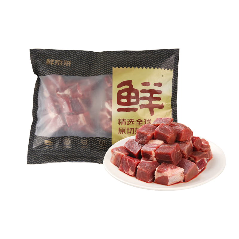 �ʾ�����ѡ Teys ���޽���ԭ��ţ���Կ� 2�� ������� ��������Ʒ�� 99.99Ԫ(����ȯ����49.99Ԫ/��)