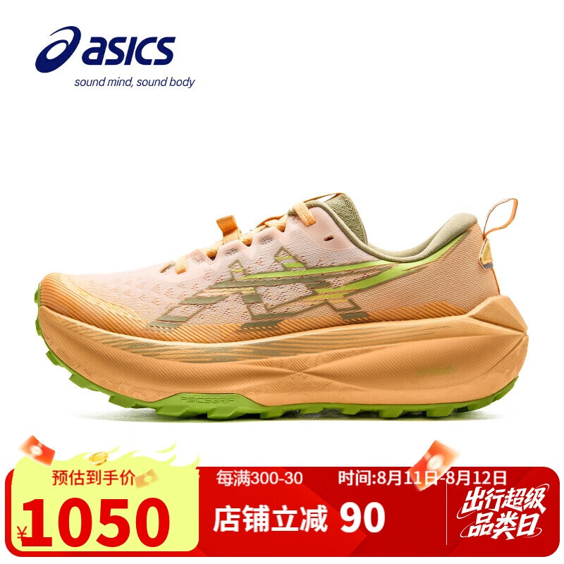 ��ɪʿ��ASICS��ԽҰ�ܲ�Ь��Trabuco Max 4����ץ��͸���������˶�Ь1011B976