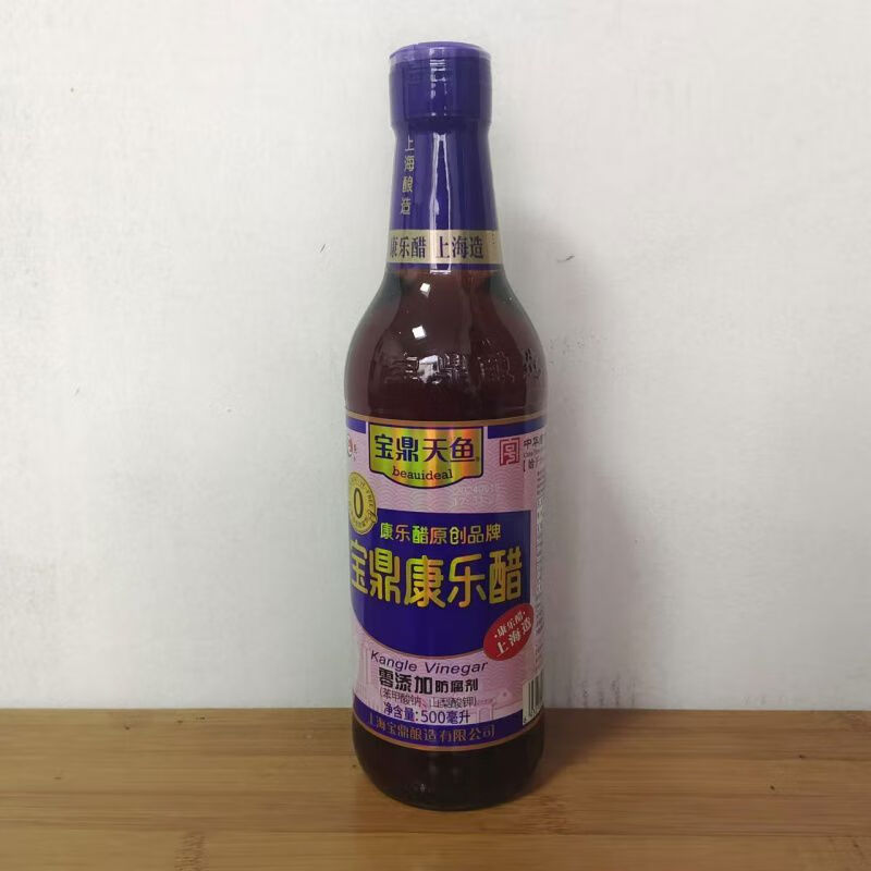 康乐醋500ml2瓶家用虾蟹醋饺子蘸料凉拌醋调味料 1瓶500ml宝鼎康乐醋
