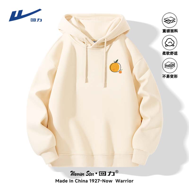 回力（Warrior）秋冬卫衣男女同款宽松重磅连帽外套情侣潮流运动套头衫 浅米  L 