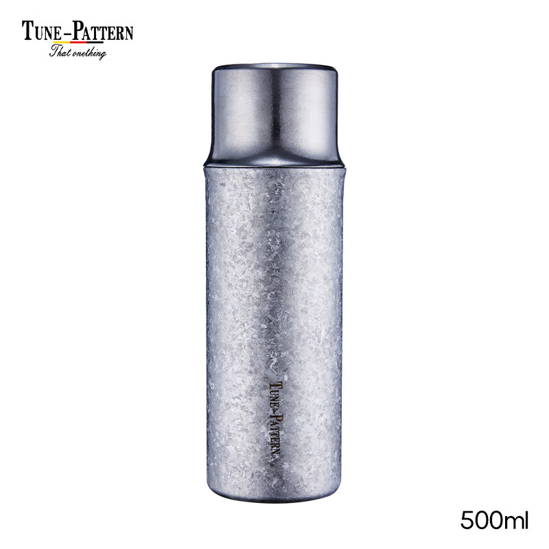 TUNE-PATTERN汀派纯钛保温杯双层焖泡杯磁吸大容量焖茶杯便携泡茶茶水分离杯子 月白【送PVC杯套+杯刷】500ml