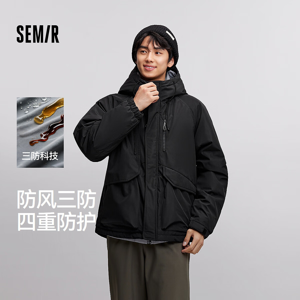 森马（Semir）棉服男防风三防外套短款工装山系户外登山连帽上衣冬装轻薄款 黑色90001 XL