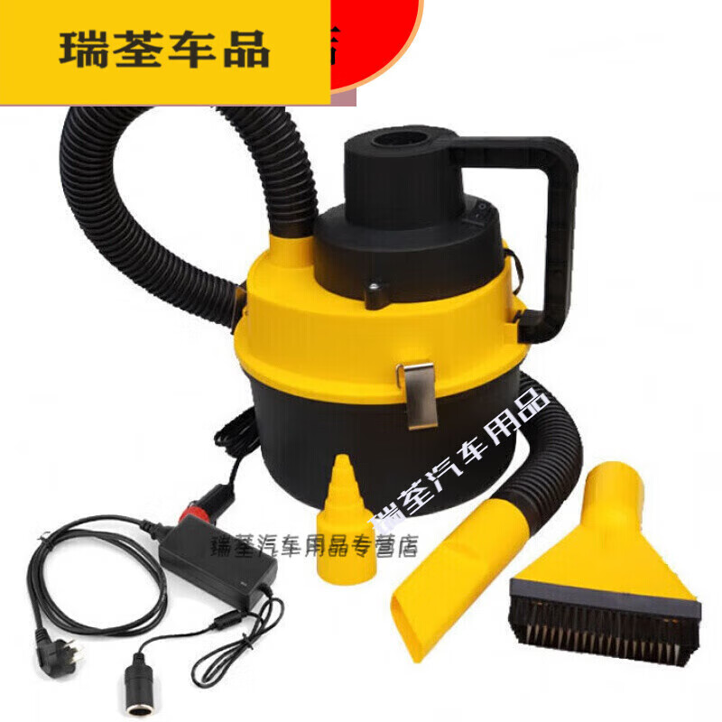 山头林村适用于车载吸尘器12车载吸尘器车家两用吹吸圆桶吸尘器大功率加强 车用